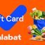 talabat-4.jpeg